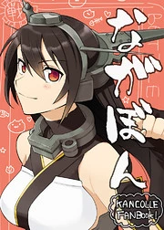 [Cover]