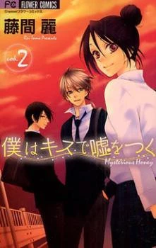 [Cover]