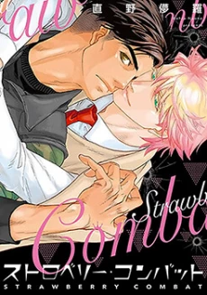 [Cover]