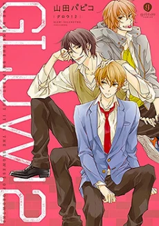 [Cover]