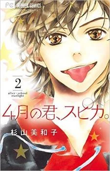 [Cover]