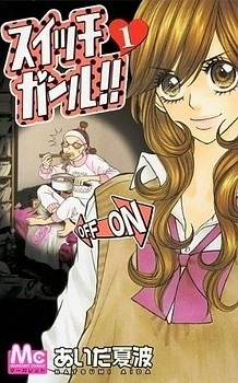[Cover]