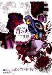 [Cover]