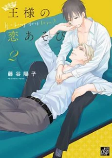 [Cover]