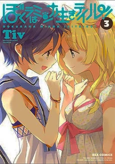 [Cover]