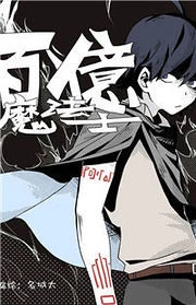 [Cover]