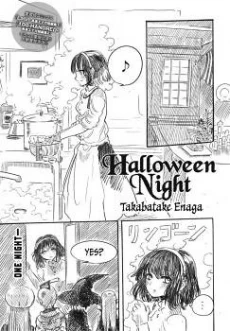 [Cover]