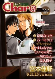 [Cover]