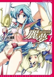 [Cover]