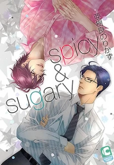 [Cover]