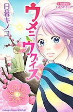 [Cover]