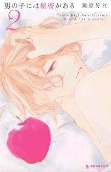 [Cover]