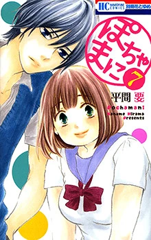 [Cover]