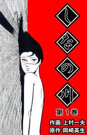 [Cover]