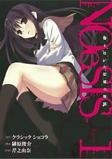 [Cover]