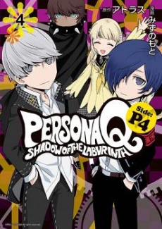 [Cover]