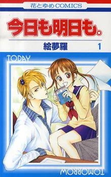 [Cover]