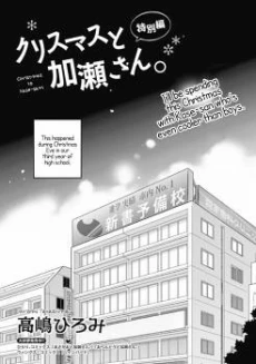 [Cover]