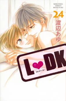 [Cover]