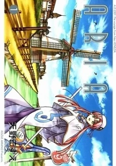 [Cover]