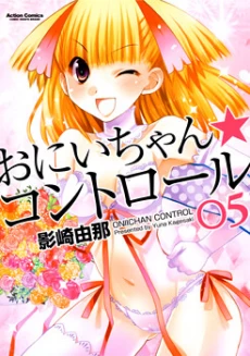 [Cover]