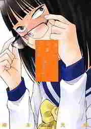 [Cover]