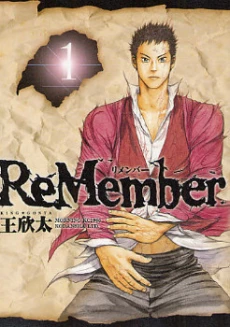 [Cover]