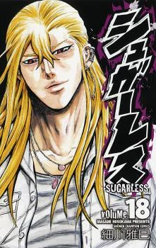 [Cover]