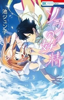 [Cover]