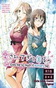 [Cover]