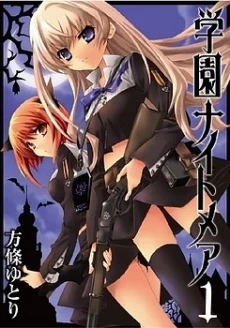 [Cover]