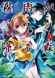 [Cover]