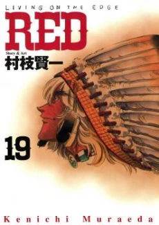 [Cover]