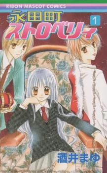 [Cover]