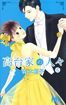 [Cover]