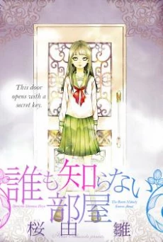 [Cover]