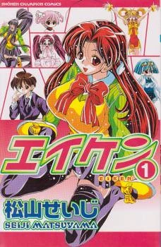 [Cover]