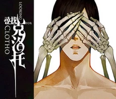 [Cover]