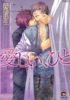 [Cover]