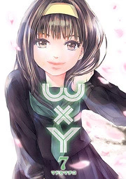 [Cover]