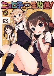 [Cover]
