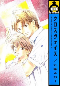 [Cover]