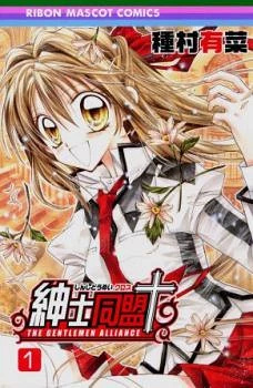 [Cover]