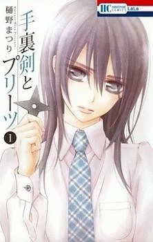 [Cover]