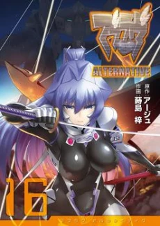 [Cover]