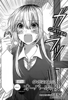 [Cover]
