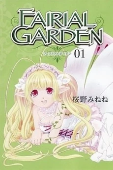[Cover]
