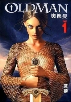 [Cover]