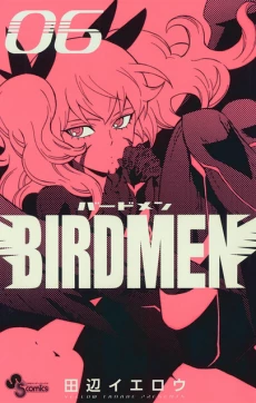[Cover]