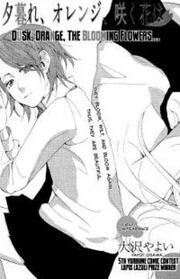 [Cover]
